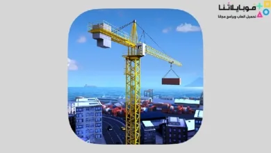 تحميل لعبة Construction Simulator PRO مهكرة 2026 للاندرويد مجانا أخر إصدار Construction Simulator PRO