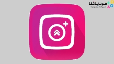 InstaUp