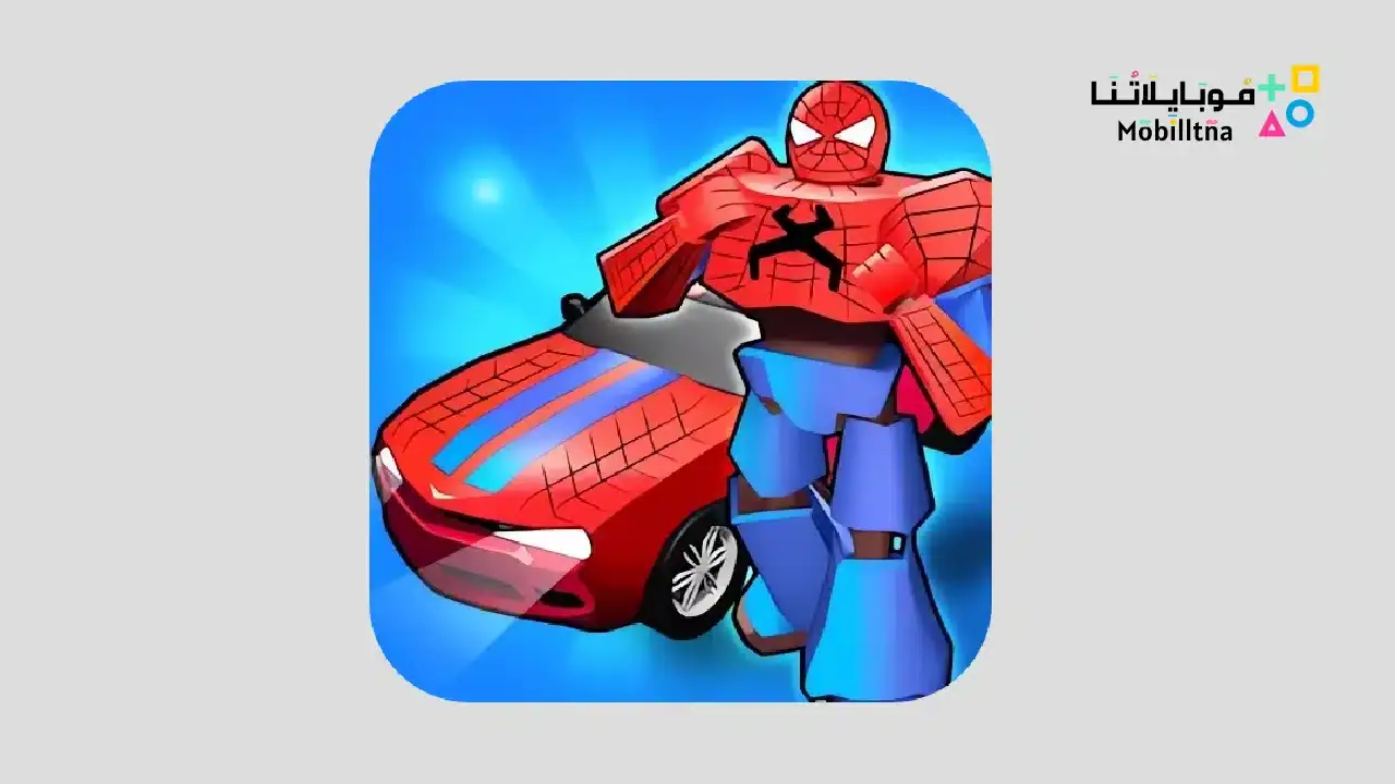 Merge Battle Car