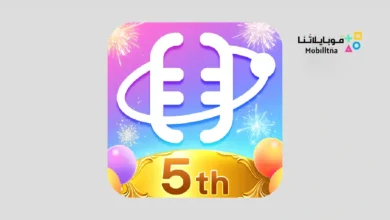 تحميل تطبيق StarChat Group Voice Chat Room للاندرويد 2026 أخر إصدار مجانا StarChat Group Voice Chat Room