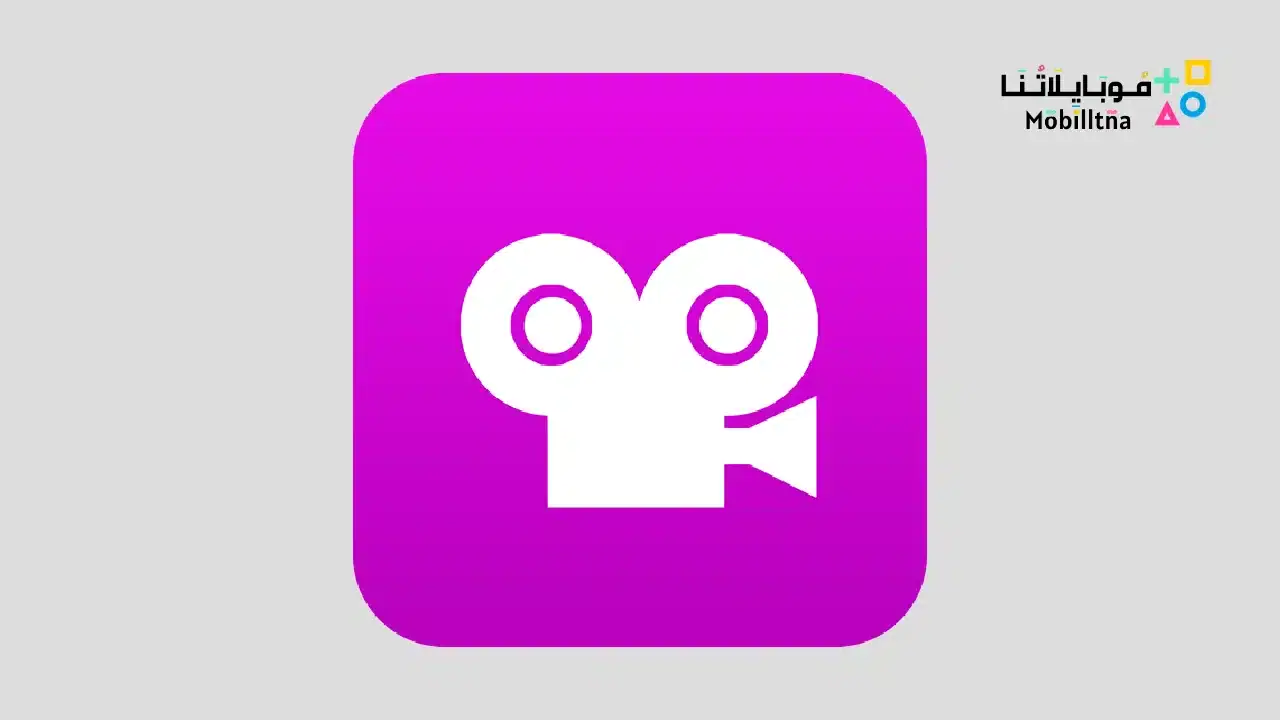 تحميل تطبيق Stop Motion Studio Pro مهكر للاندرويد Apk أخر إصدار 2026 مجانا Stop Motion Studio