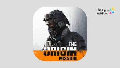 تحميل لعبة ذا اوريجن ميشن The Origin Mission للاندرويد 2026 أخر إصدار مجانا تحميل لعبة ذا اوريجن ميشن The Origin Mission للاندرويد 2026 أخر إصدار مجانا