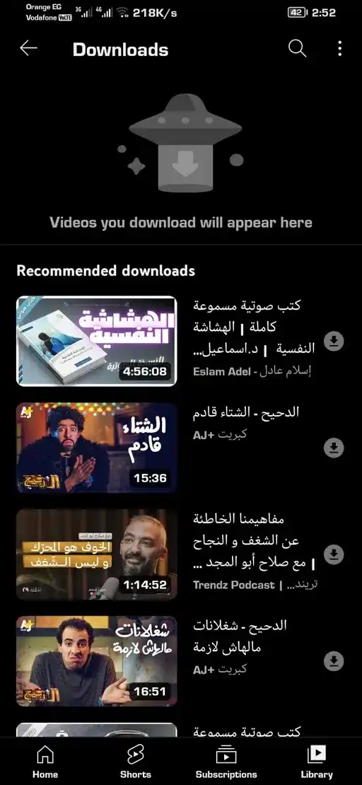 تحميل يوتيوب الذهبي Youtube Gold مهكر Apk بدون إعلانات للاندرويد أخر إصدار 2026 مجانا تحميل يوتيوب الذهبي Youtube Gold مهكر Apk بدون إعلانات للاندرويد أخر إصدار 2026 مجانا