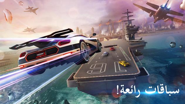 تحميل لعبة جاتا 4 Gta 4 IV Mobile Apk للاندرويد أخر إصدار مجانا تحميل لعبة جاتا 4 Gta 4 IV Mobile Apk للاندرويد أخر إصدار مجانا