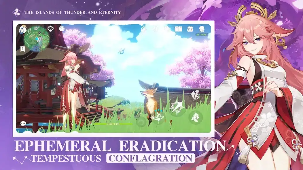 تحميل لعبة جنشن امباكت Genshin Impact مهكرة للاندرويد Apk أخر إصدار 2026 مجانا تحميل لعبة جنشن امباكت Genshin Impact مهكرة للاندرويد Apk أخر إصدار 2026 مجانا