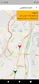 تحميل تطبيق سبايسي Spicy للاندرويد 2026 أخر إصدار مجانا تحميل تطبيق سبايسي Spicy للاندرويد 2026 أخر إصدار مجانا