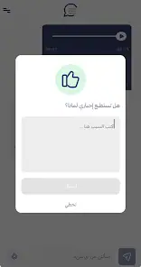 تحميل تطبيق علام سدايا Allam للذكاء الاصطناعي باللغة العربية للاندرويد 2026 أخر إصدار مجانا تحميل تطبيق علام سدايا Allam للذكاء الاصطناعي باللغة العربية للاندرويد 2026 أخر إصدار مجانا