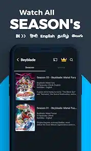 تحميل تطبيق ViON App Cartoons TV Animes TV مهكر للاندرويد Apk أخر إصدار 2026 مجانا تحميل تطبيق ViON App Cartoons TV Animes TV مهكر للاندرويد Apk أخر إصدار 2026 مجانا