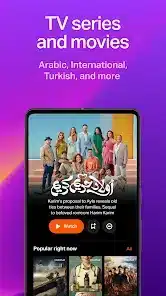 تحميل تطبيق يانغو بلاي Yango Play للاندرويد Apk أخر إصدار 2026 مجانا تحميل تطبيق يانغو بلاي Yango Play للاندرويد Apk أخر إصدار 2026 مجانا