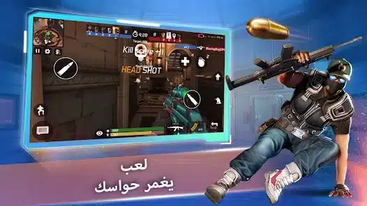 تحميل لعبة MaskGun مهكرة للاندرويد Apk أخر إصدار 2026 مجانا تحميل لعبة MaskGun مهكرة للاندرويد Apk أخر إصدار 2026 مجانا
