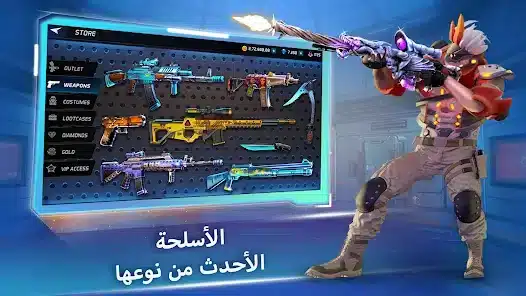 تحميل لعبة MaskGun مهكرة للاندرويد Apk أخر إصدار 2026 مجانا تحميل لعبة MaskGun مهكرة للاندرويد Apk أخر إصدار 2026 مجانا