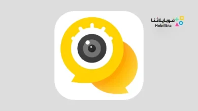 تحميل تطبيق يوستار YouStar Pro غرفة دردشة صوتية للاندرويد 2026 أخر إصدار مجانا تطبيق يوستار YouStar Pro