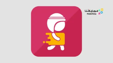 تحميل تطبيق شقردي Shgardi للأندرويد 2026 أخر إصدار مجانًا