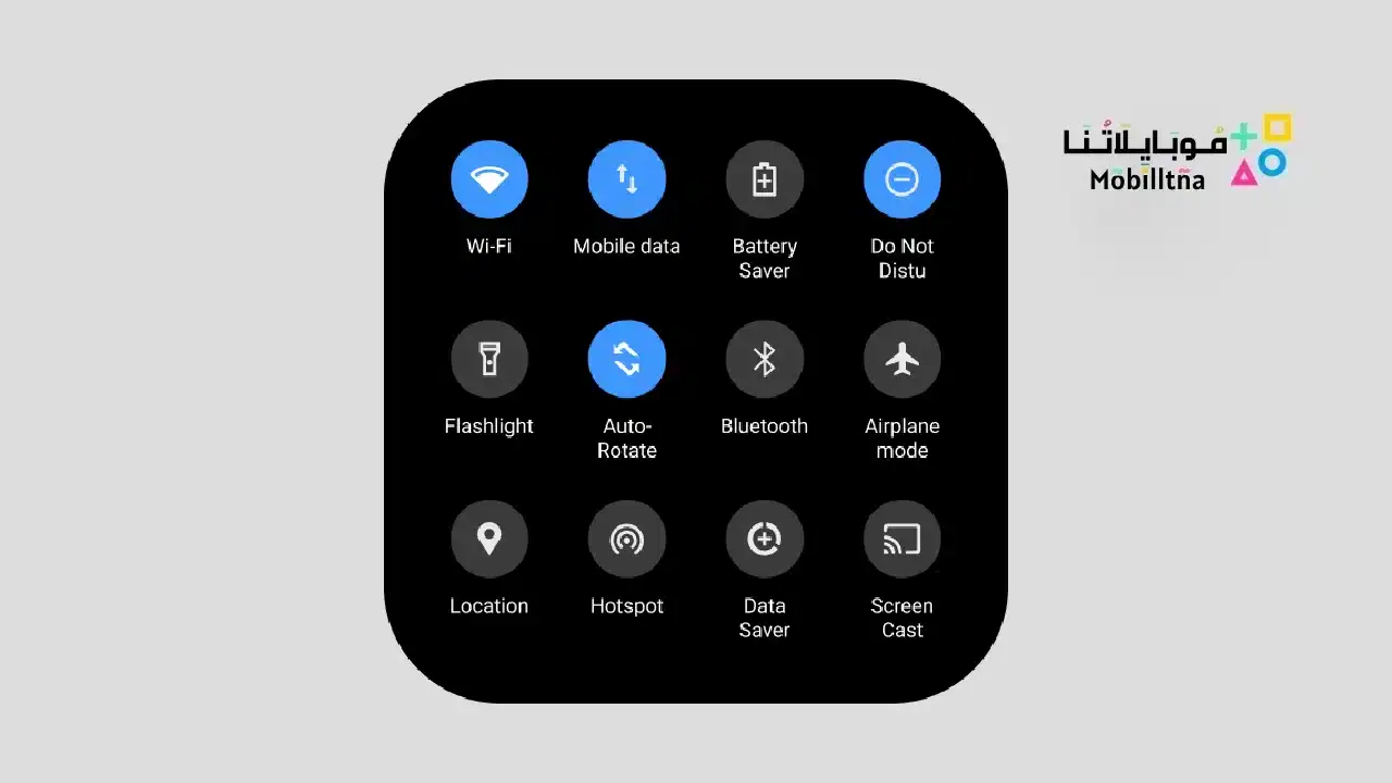 تطبيق One Shade Pro مهكر