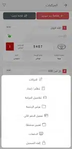 تحميل تطبيق فري تيفي بلس Free Tv Plus Apk لمشاهدة القنوات والمباريات للاندرويد 2026 أخر إصدار مجانا تحميل تطبيق فري تيفي بلس Free Tv Plus Apk لمشاهدة القنوات والمباريات للاندرويد 2026 أخر إصدار مجانا