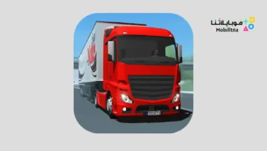 تحميل لعبة Cargo Transport Simulator مهكرة للاندرويد Apk أخر إصدار 2026 مجانا Cargo Transport Simulator