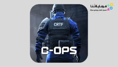 تحميل لعبة Critical Ops مهكرة للاندرويد Apk أخر إصدار 2026 مجانا Critical Ops