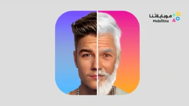 تحميل برنامج FaceLab Pro مهكر للاندرويد Apk أخر إصدار 2026 مجانا FaceLab