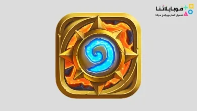 تحميل لعبة Hearthstone مهكرة للاندرويد Apk أخر إصدار 2026 مجانا Hearthstone