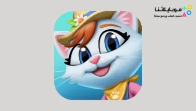 تحميل لعبة Kitty City مهكرة للاندرويد Apk أخر إصدار 2026 مجانا Kitty City