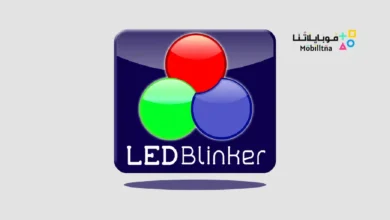 تحميل تطبيق الإشعارات LED Blinker Notification Pro مهكر للاندرويد Apk أخر إصدار 2026 مجانا تحميل تطبيق الإشعارات LED Blinker Notification Pro مهكر للاندرويد Apk أخر إصدار 2026 مجانا