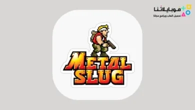 تحميل لعبة Metal Slug Attack مهكرة للاندرويد Apk أخر إصدار 2026 مجانا Metal Slug Attack