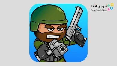 تحميل لعبة ميني ميليشيا Mini Militia مهكرة للاندرويد Apk 2026 أخر إصدارمجانا Mini Militia Apk Mod