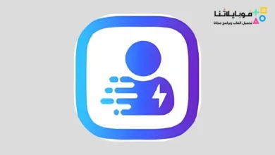 تحميل برنامج نيترو فالوور Nitro Follower مهكر Apk لزيادة متابعين انستقرام للاندرويد أخر إصدار 2026 مجانا Nitro Follower