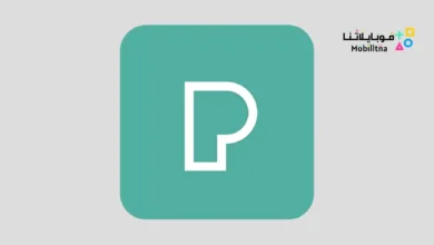تحميل تطبيق Pexels Apk مكتبة صور ومقاطع فيديو للاندرويد 2026 أخر إصدار مجانا Pexels