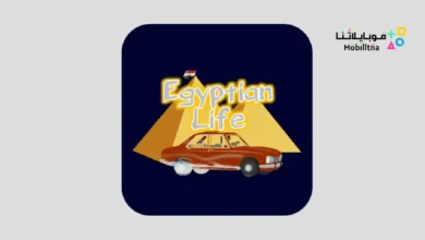 تحميل لعبة الحياة المصرية Egyptian Life Apk للاندرويد 2026 أخر إصدار مجانا egyptian life