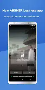 تحميل تطبيق أبشر أعمال Absher Business للاندرويد 2026 أخر إصدار مجانا تحميل تطبيق أبشر أعمال Absher Business للاندرويد 2026 أخر إصدار مجانا