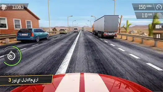 تحميل لعبة Racing Fever مهكرة للاندرويد Apk أخر إصدار 2026 مجانا تحميل لعبة Racing Fever مهكرة للاندرويد Apk أخر إصدار 2026 مجانا