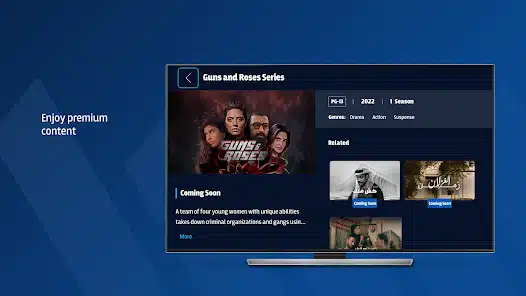 تحميل تطبيق شاشا Shasha مهكر للاندرويد Apk أخر إصدار 2026 مجانا تحميل تطبيق شاشا Shasha مهكر للاندرويد Apk أخر إصدار 2026 مجانا