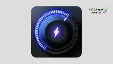 تحميل برنامج Bass Booster مهكر للاندرويد Apk أخر إصدار 2026 مجانا Bass Booster