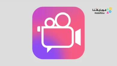 تحميل تطبيق Filmix مهكر للاندرويد Apk أخر إصدار 2026 مجانا Filmix