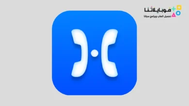 تحميل تطبيق هالو كولر من المتصل Hello Caller ID مهكر Apk لمعرفة هوية المتصل للاندرويد 2026 أخر إصدار مجانا Hello Caller ID