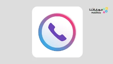 تحميل تطبيق Hiya Caller ID مهكر للاندرويد Apk أخر إصدار 2026 مجانا Hiya - Caller ID & Black