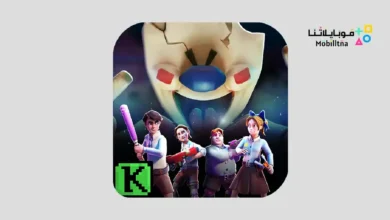 تحميل لعبة Horror Brawl مهكرة للاندرويد Apk أخر إصدار 2026 مجانا Horror Brawl