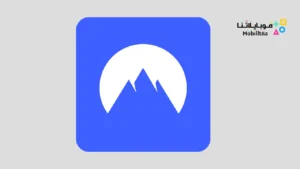 تطبيق NordVPN مهكر
