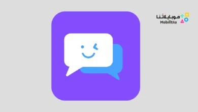 تحميل تطبيق Parallel App Assist مهكر للاندرويد Apk أخر إصدار 2026 مجانا Parallel App Assist