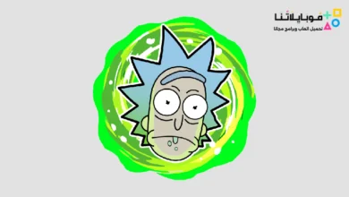 تحميل لعبة Pocket Mortys مهكرة للاندرويد Apk أخر إصدار 2026 مجانا Pocket Mortys