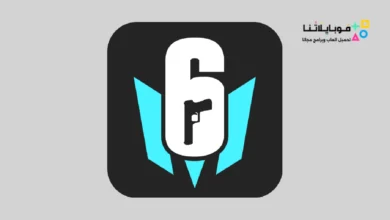 تحميل لعبة Rainbow Six Mobile Apk للاندرويد 2026 أخر إصدار مجانا Rainbow Six Mobile