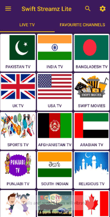 تحميل تطبيق سويفت ستريم Swift Streamz APK 2027 لمشاهدة القنوات المشفرة مجانًا