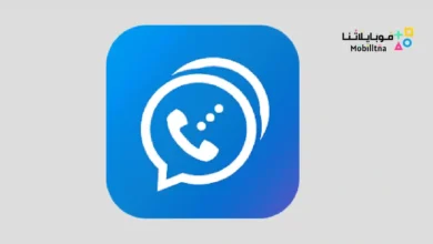 تحميل تطبيق Second - UK & US Phone Number للاندرويد 2026 أخر إصدار مجانا Second - UK & US Phone Number