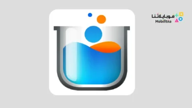 تحميل لعبة Unreal Chemist – Chemistry Lab للاندرويد 2026 أخر إصدار مجانا Unreal Chemist – Chemistry Lab