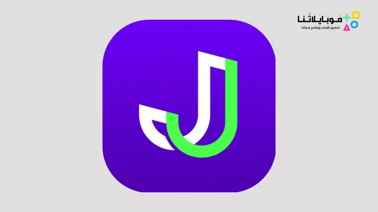 تحميل تطبيق جوجوي jojoy Apk متجر تطبيقات مهكرة للاندرويد Apk أخر إصدار 2026 مجانا jojoy