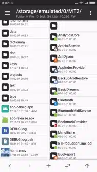 تحميل تطبيق ام تي مانجر MT Manager Pro مهكر للاندرويد Apk أخر إصدار 2026 مجانا تحميل تطبيق ام تي مانجر MT Manager Pro مهكر للاندرويد Apk أخر إصدار 2026 مجانا