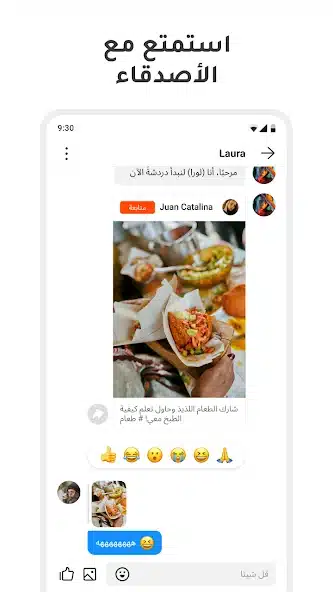 تحميل تطبيق كواي kwai مهكر Apk بدون علامة مائية للاندرويد 2026 أخر إصدار مجانا تحميل تطبيق كواي kwai مهكر Apk بدون علامة مائية للاندرويد 2026 أخر إصدار مجانا