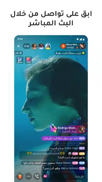 تحميل تطبيق كواي kwai مهكر Apk بدون علامة مائية للاندرويد 2026 أخر إصدار مجانا تحميل تطبيق كواي kwai مهكر Apk بدون علامة مائية للاندرويد 2026 أخر إصدار مجانا