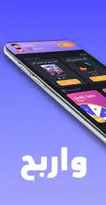 تحميل تطبيق جواهر دراغونوف Dragunov مهكر للاندرويد Apk أخر اصدار 2026 مجانا تحميل تطبيق جواهر دراغونوف Dragunov مهكر للاندرويد Apk أخر اصدار 2026 مجانا